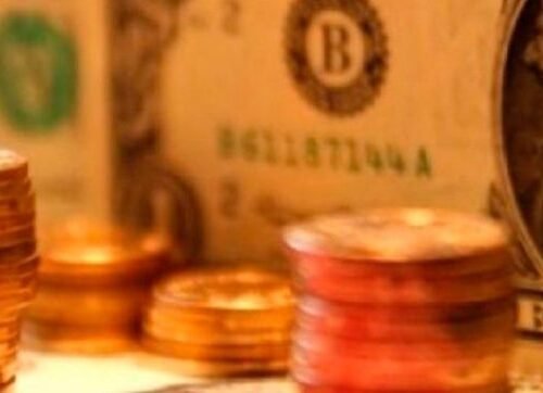 El peso mexicano se deprecia tras el recorte a las tasas de interés en EE.UU.