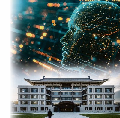 Un sistema de IA en China resuelve problema matemático abierto